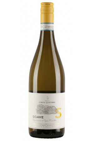 Dal Cero Soave